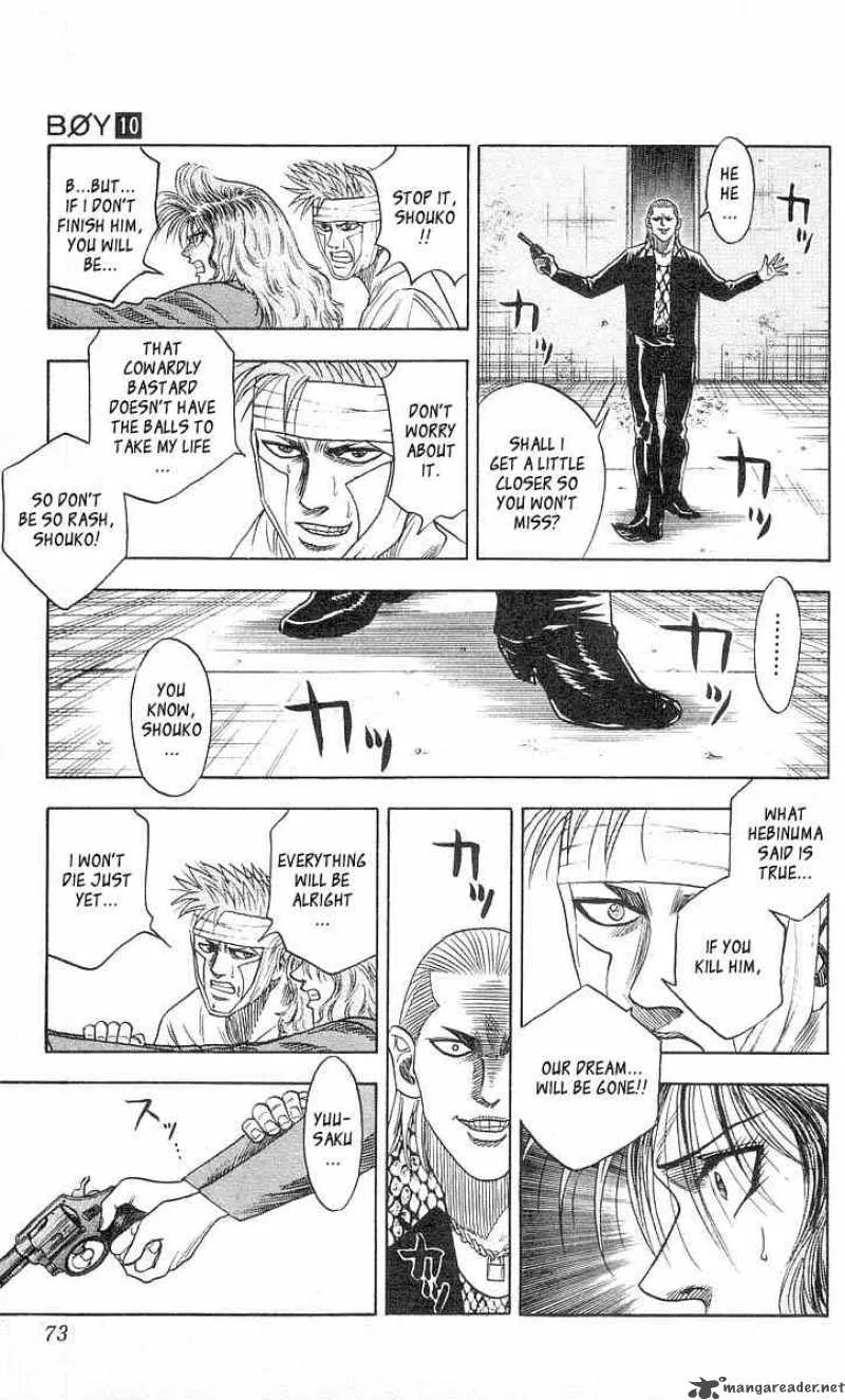Hareluya II BOY Chapter 83 page 8