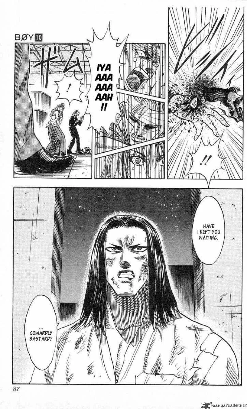 Hareluya II BOY Chapter 83 page 22