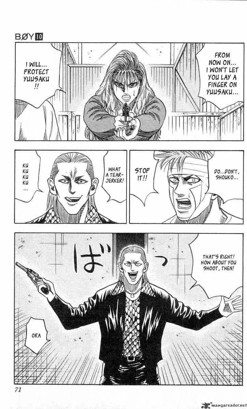Hareluya II BOY Chapter 83 page 6