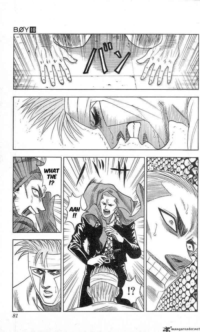 Hareluya II BOY Chapter 83 page 16