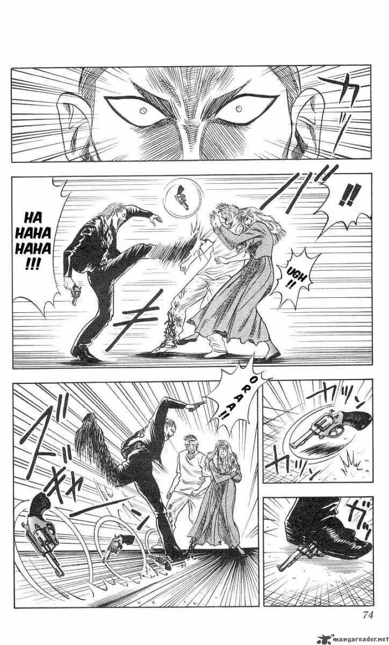Hareluya II BOY Chapter 83 page 9