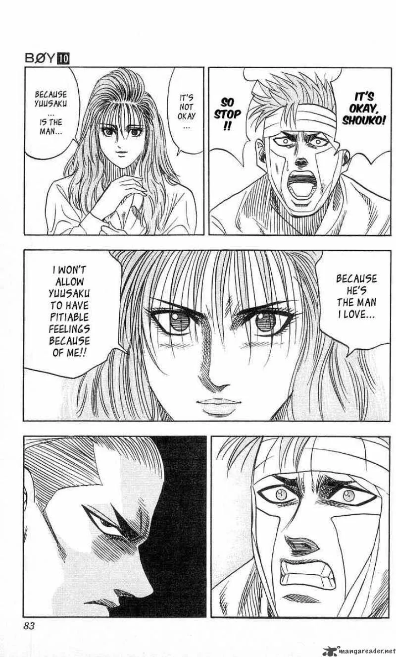 Hareluya II BOY Chapter 83 page 18