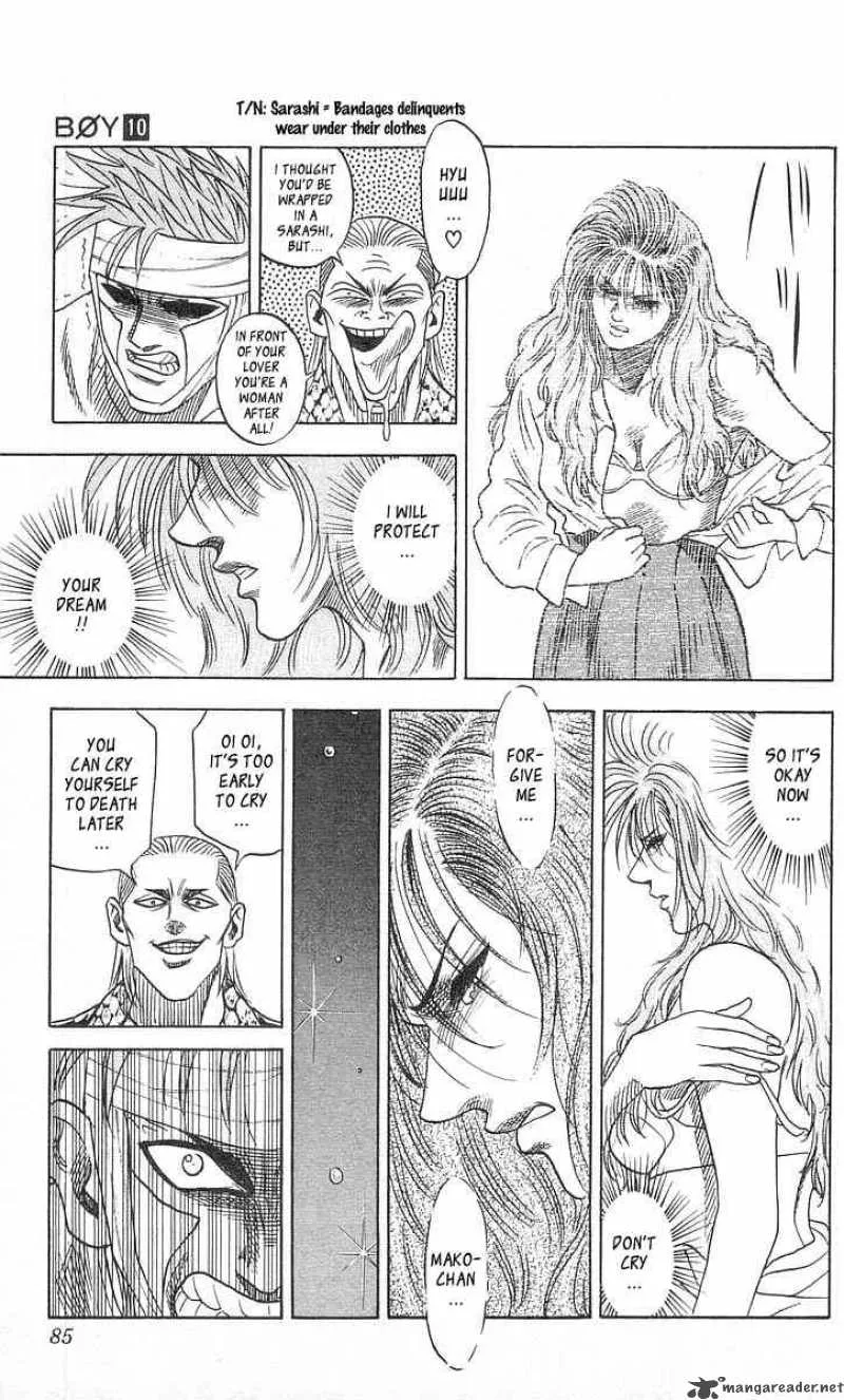 Hareluya II BOY Chapter 83 page 20