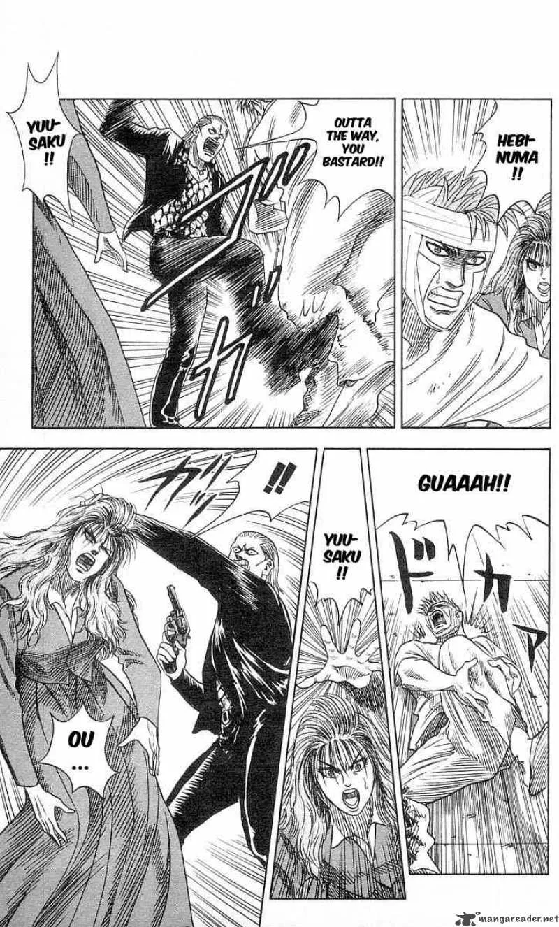 Hareluya II BOY Chapter 83 page 10