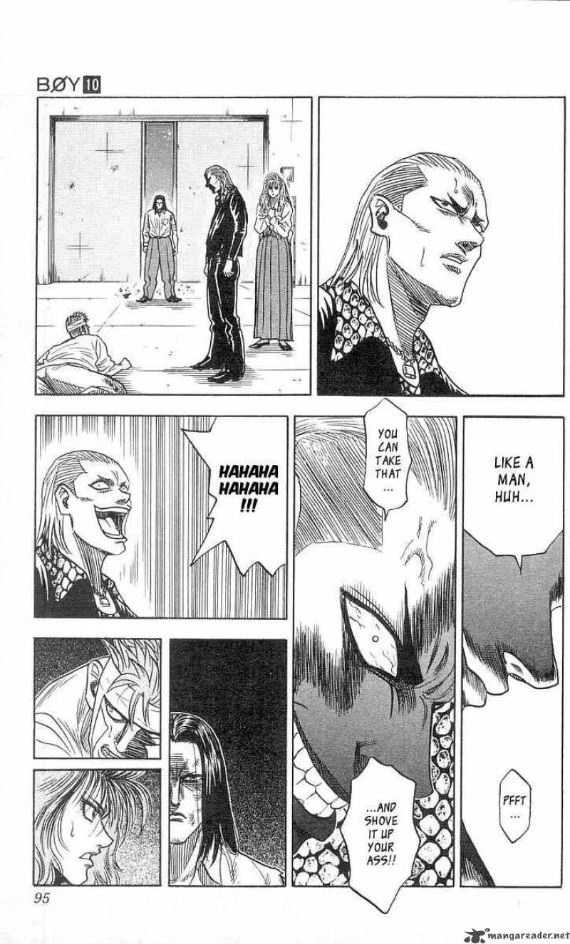 Hareluya II BOY Chapter 84 page 8