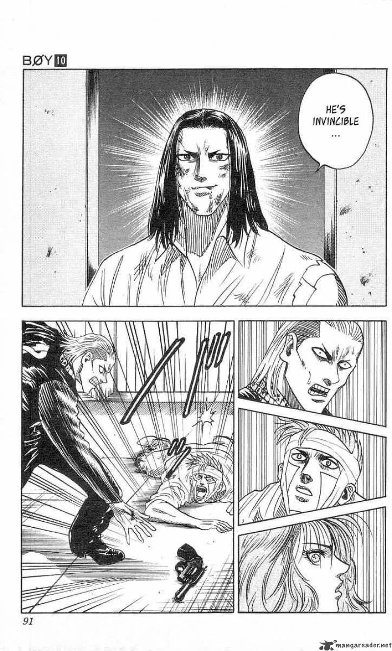Hareluya II BOY Chapter 84 page 4
