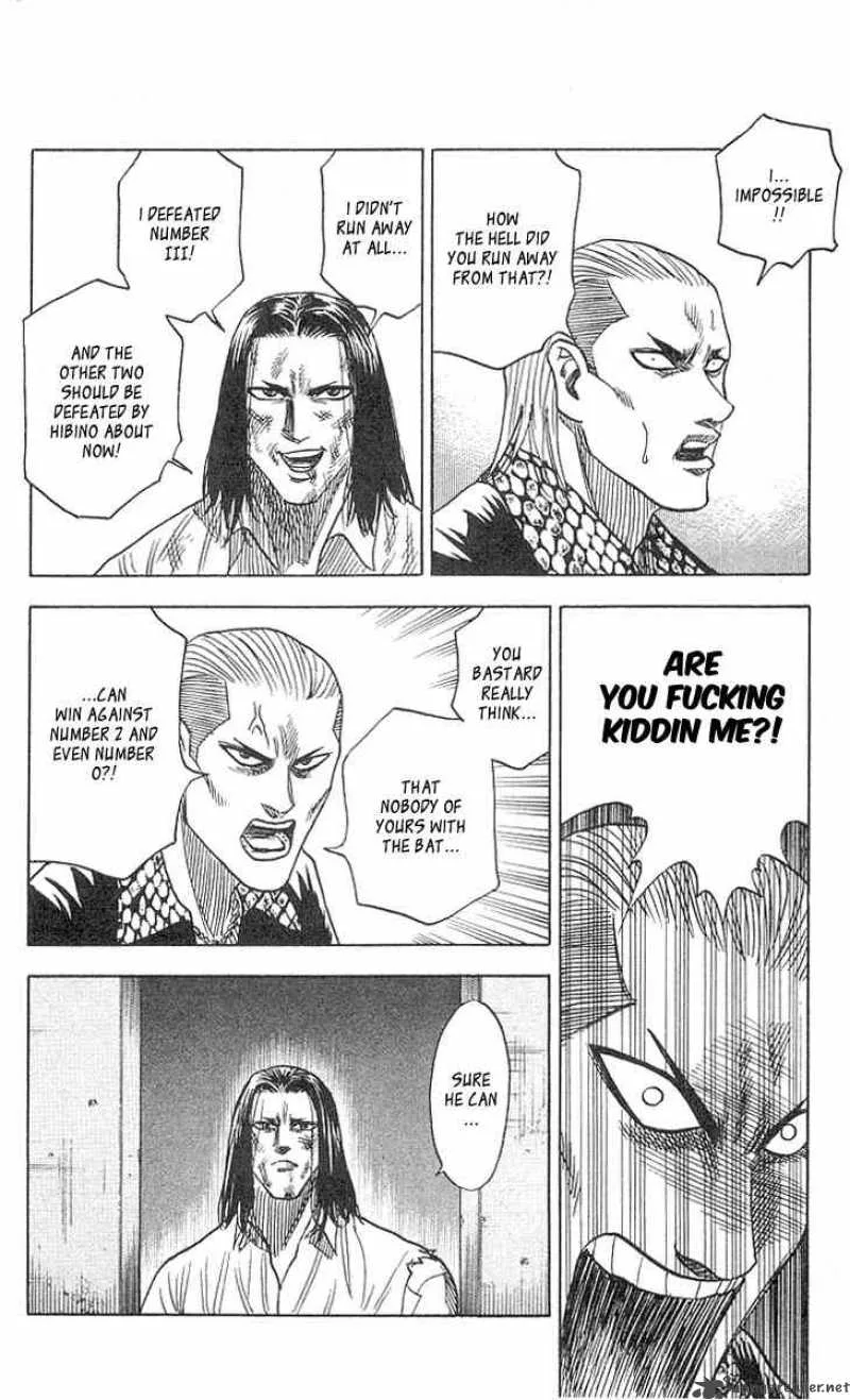 Hareluya II BOY Chapter 84 page 3
