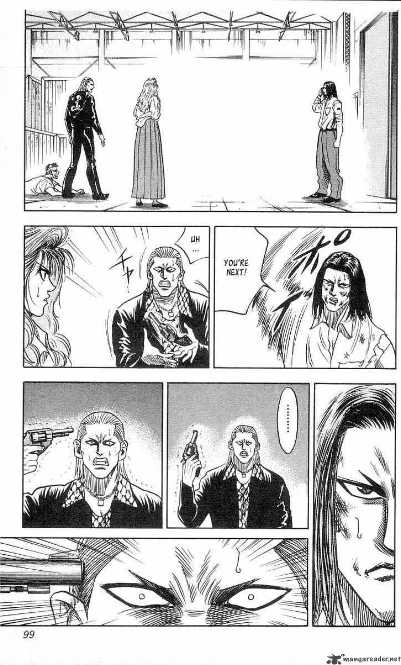 Hareluya II BOY Chapter 84 page 12