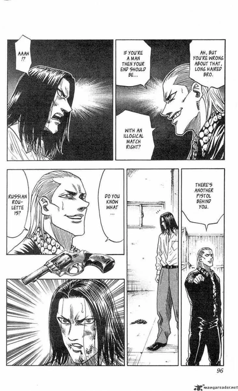 Hareluya II BOY Chapter 84 page 9