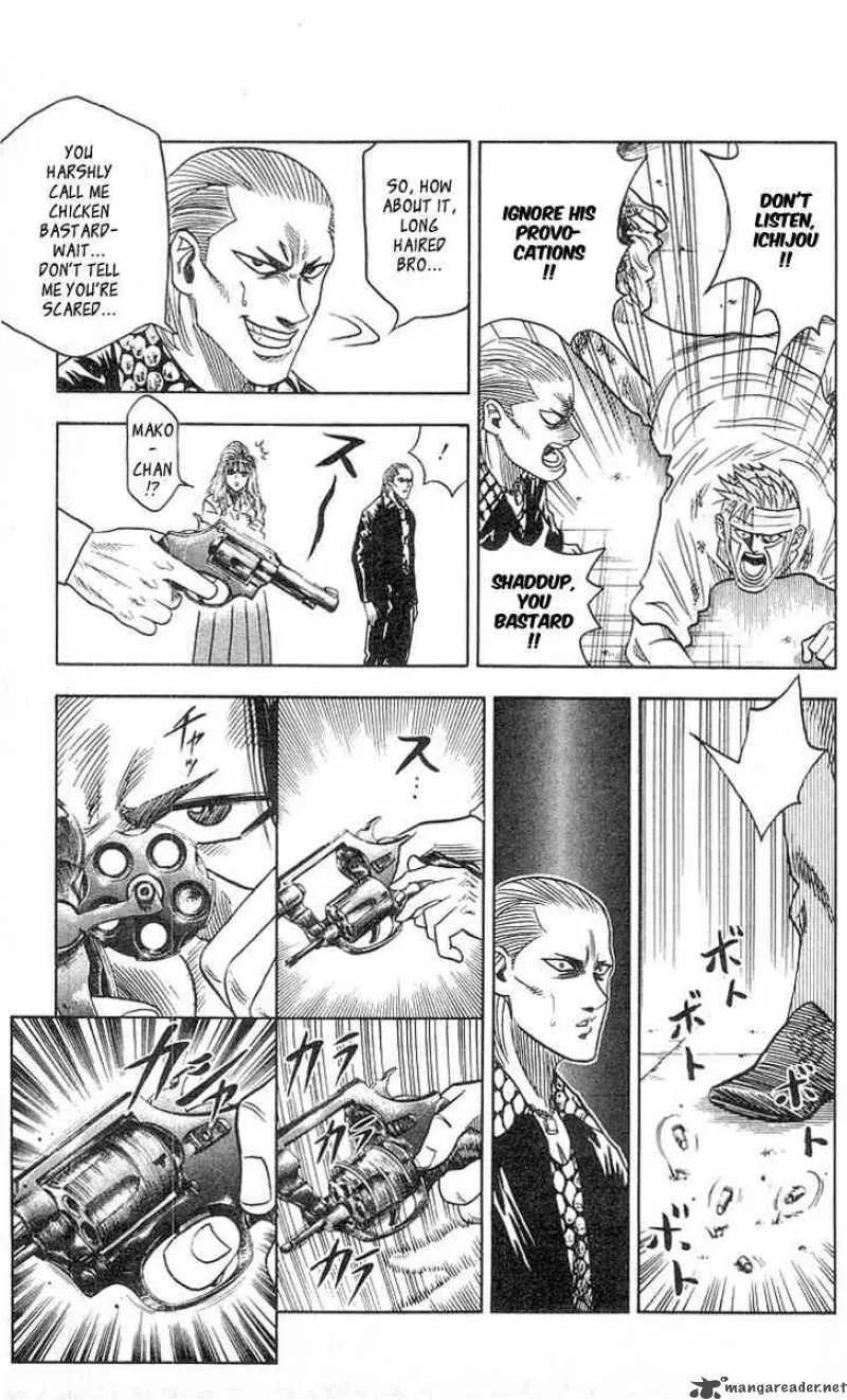 Hareluya II BOY Chapter 84 page 10