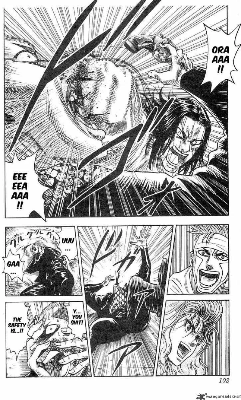 Hareluya II BOY Chapter 84 page 15