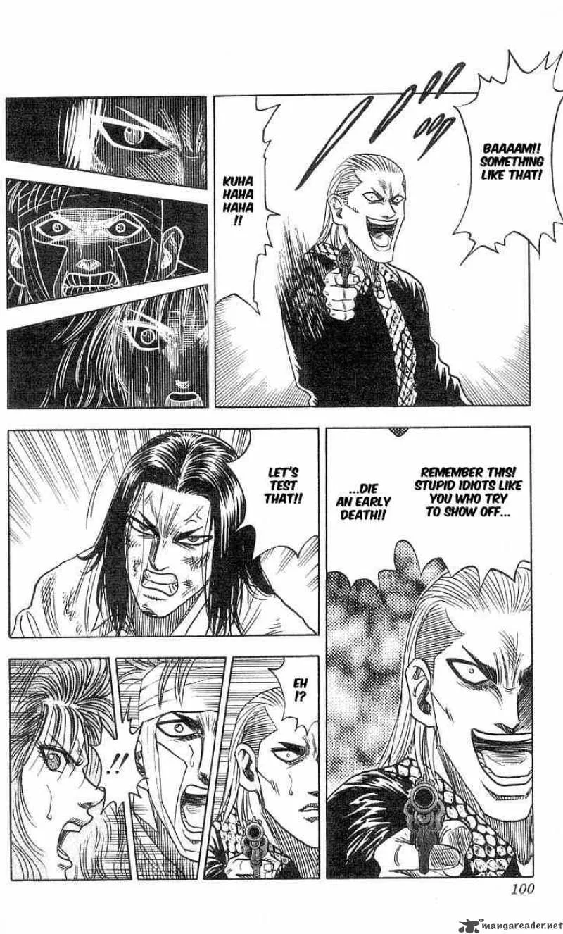 Hareluya II BOY Chapter 84 page 13