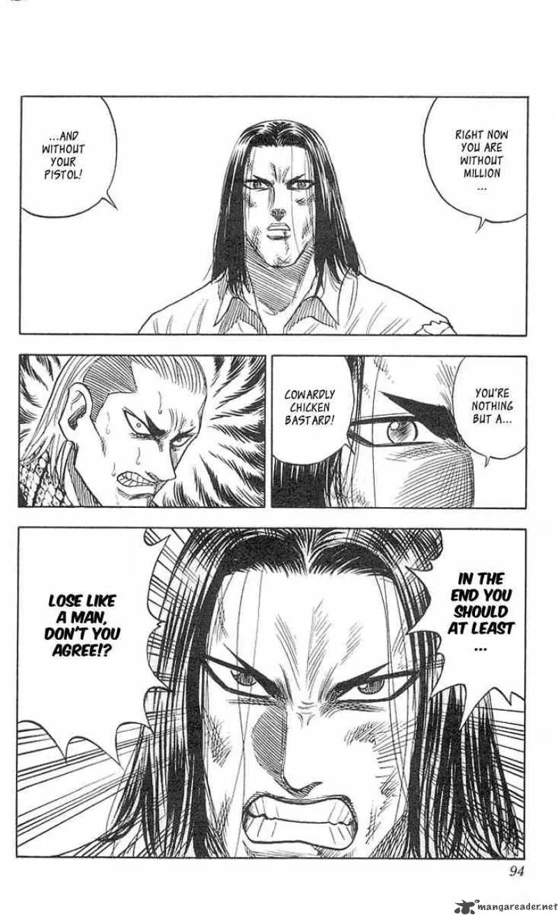 Hareluya II BOY Chapter 84 page 7