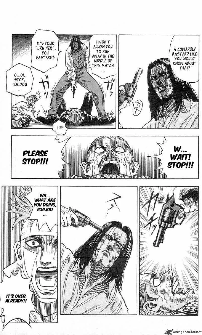 Hareluya II BOY Chapter 84 page 16