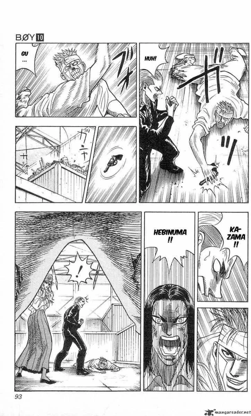 Hareluya II BOY Chapter 84 page 6