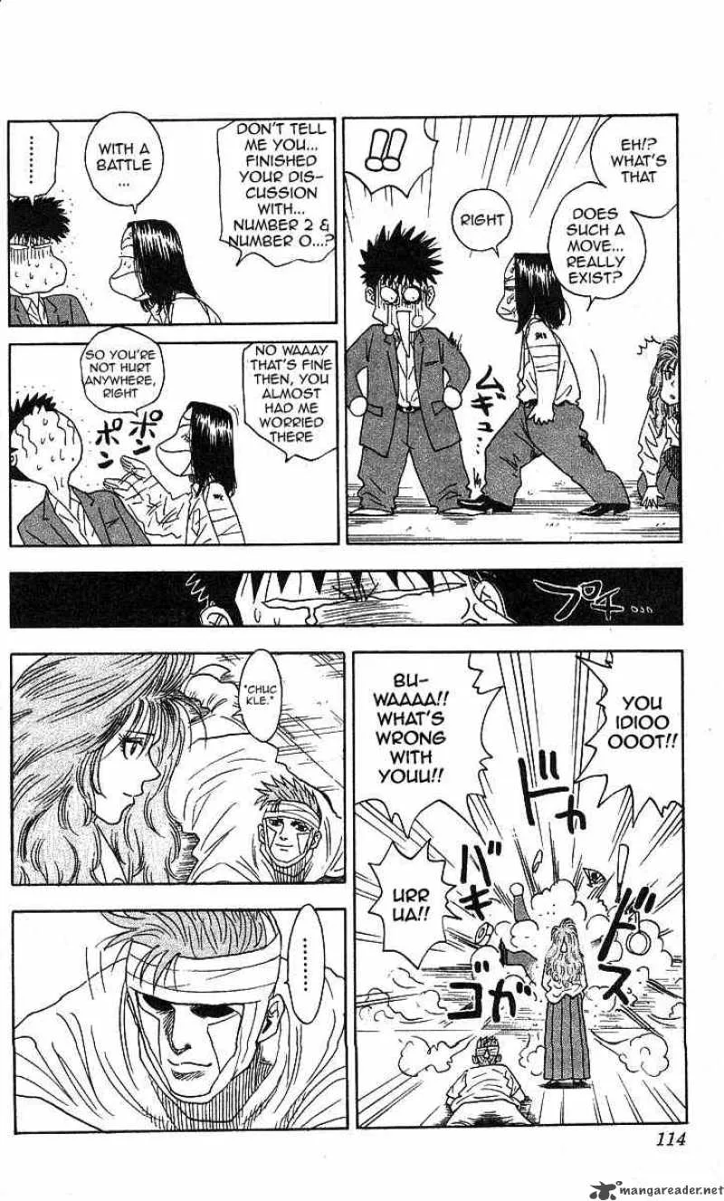 Hareluya II BOY Chapter 85 page 6