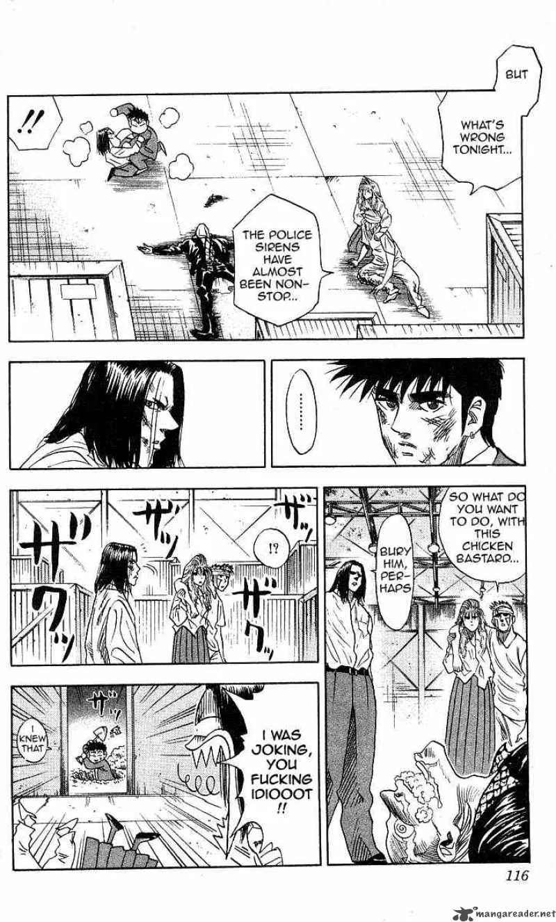 Hareluya II BOY Chapter 85 page 8