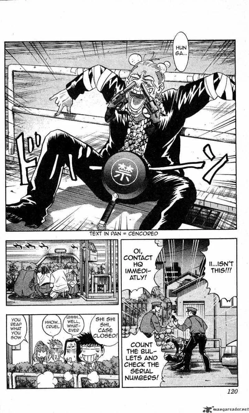 Hareluya II BOY Chapter 85 page 12