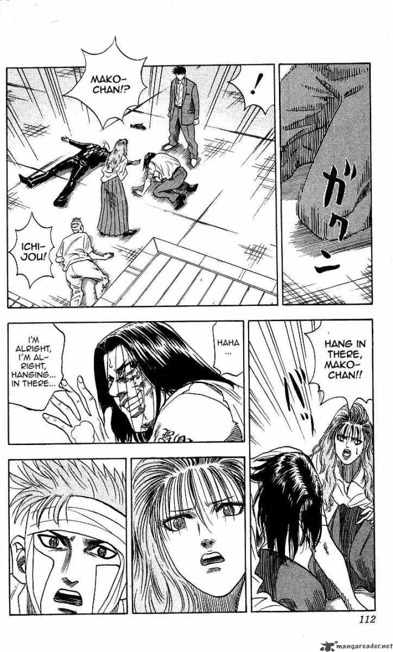 Hareluya II BOY Chapter 85 page 4