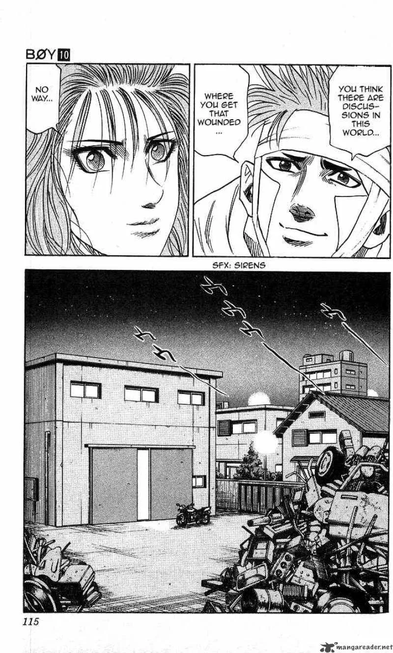 Hareluya II BOY Chapter 85 page 7