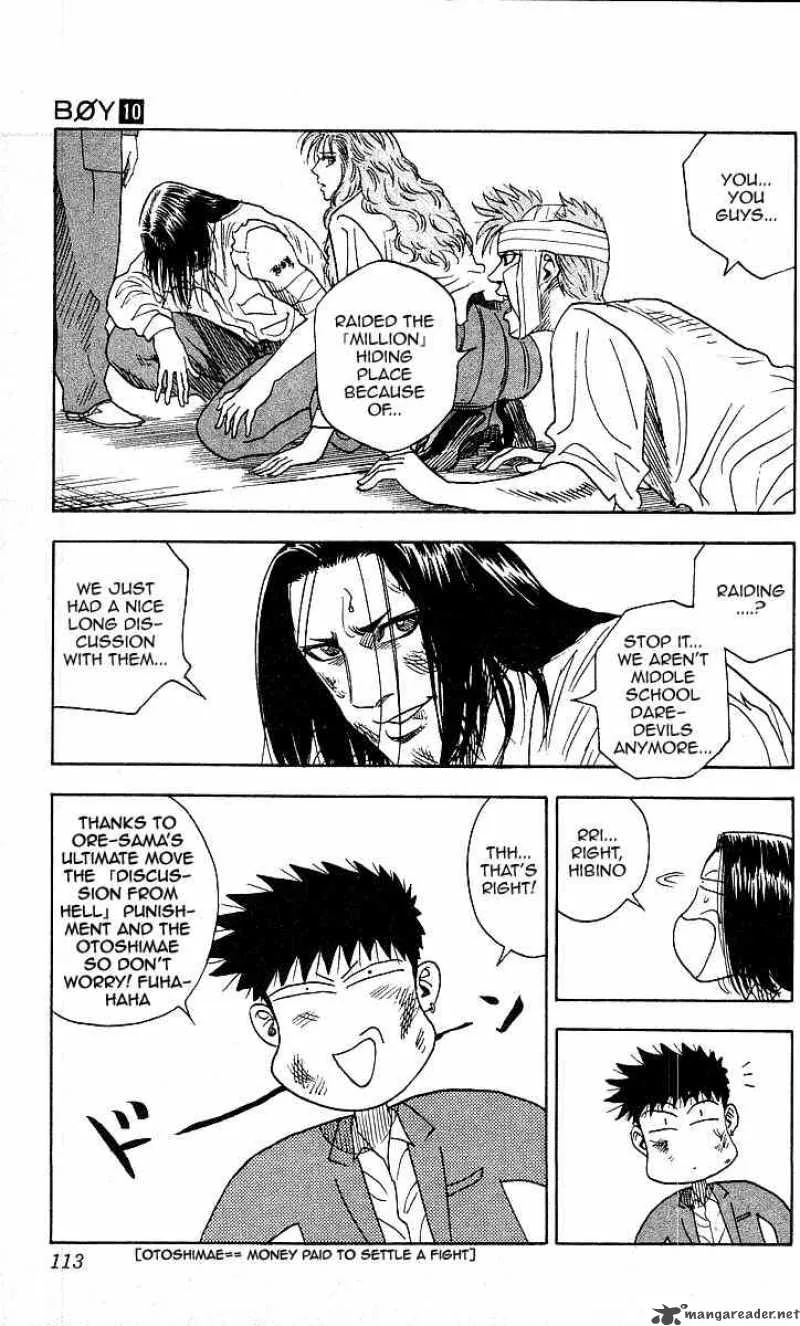 Hareluya II BOY Chapter 85 page 5