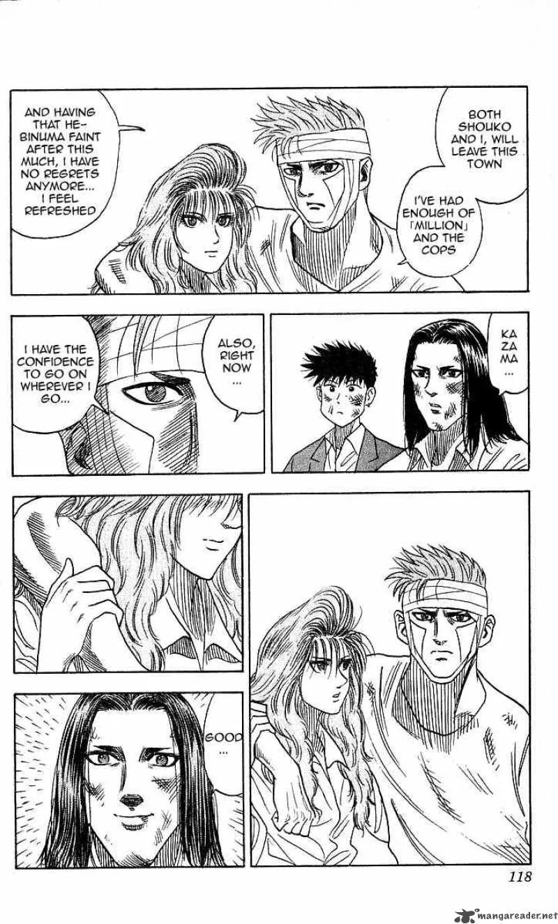 Hareluya II BOY Chapter 85 page 10
