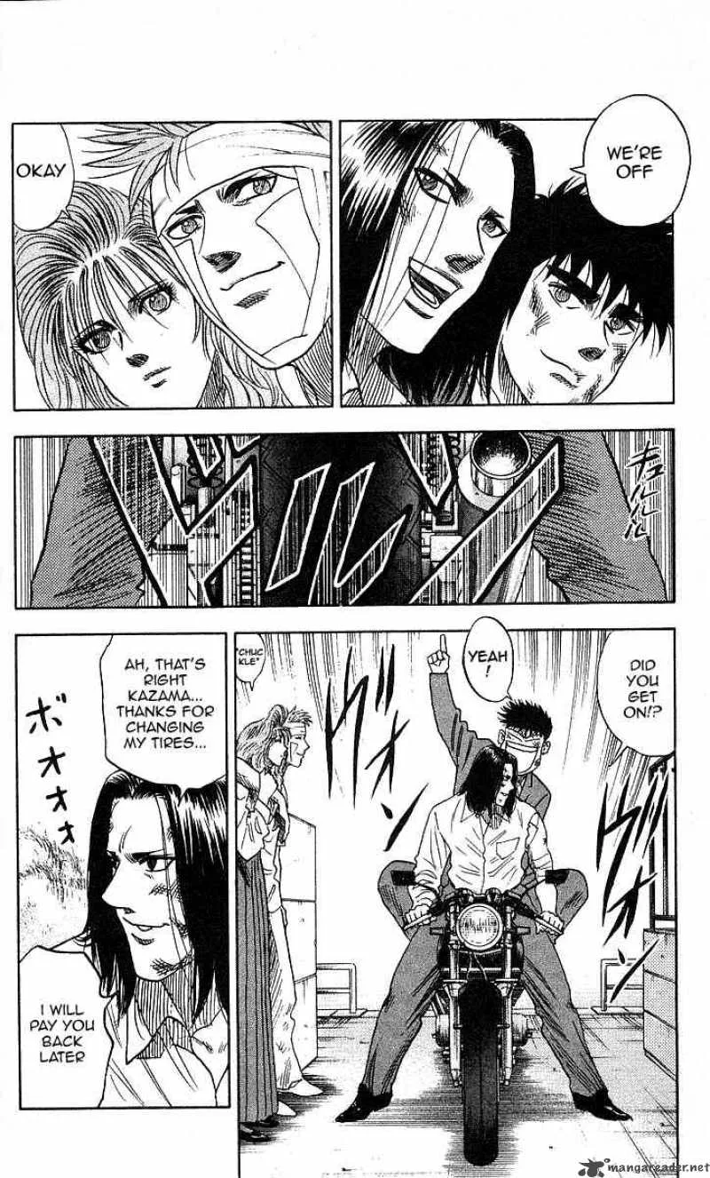 Hareluya II BOY Chapter 85 page 15