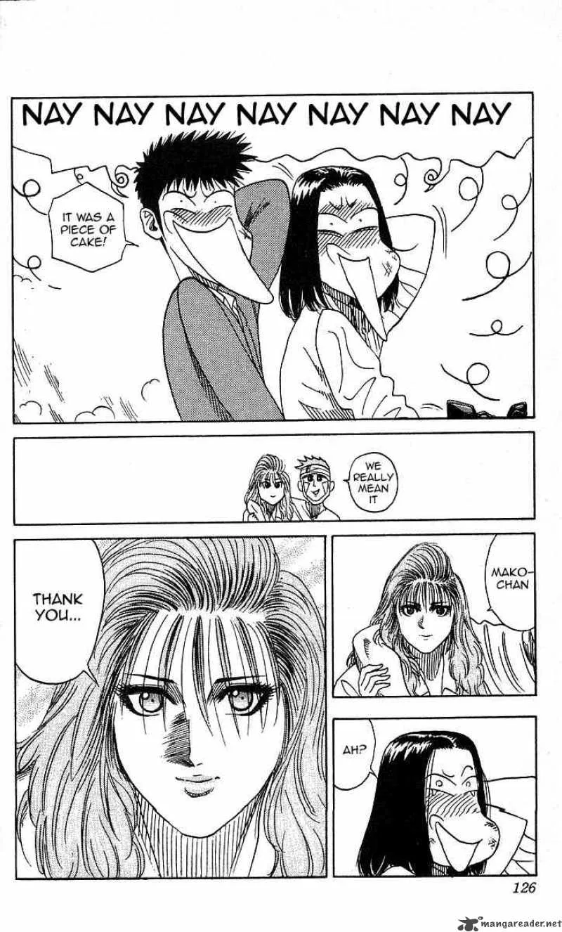 Hareluya II BOY Chapter 85 page 17