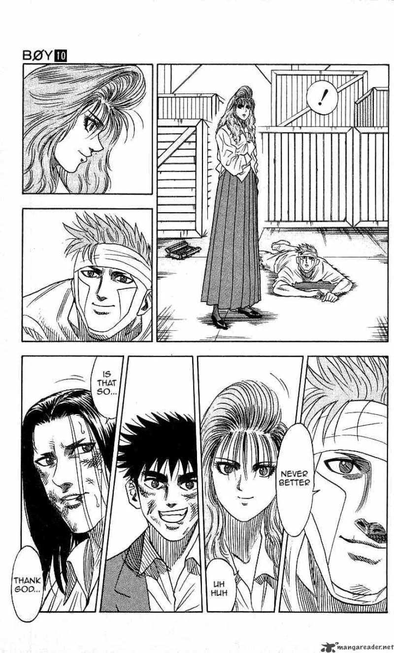 Hareluya II BOY Chapter 85 page 3