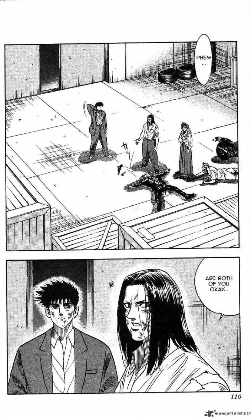 Hareluya II BOY Chapter 85 page 2