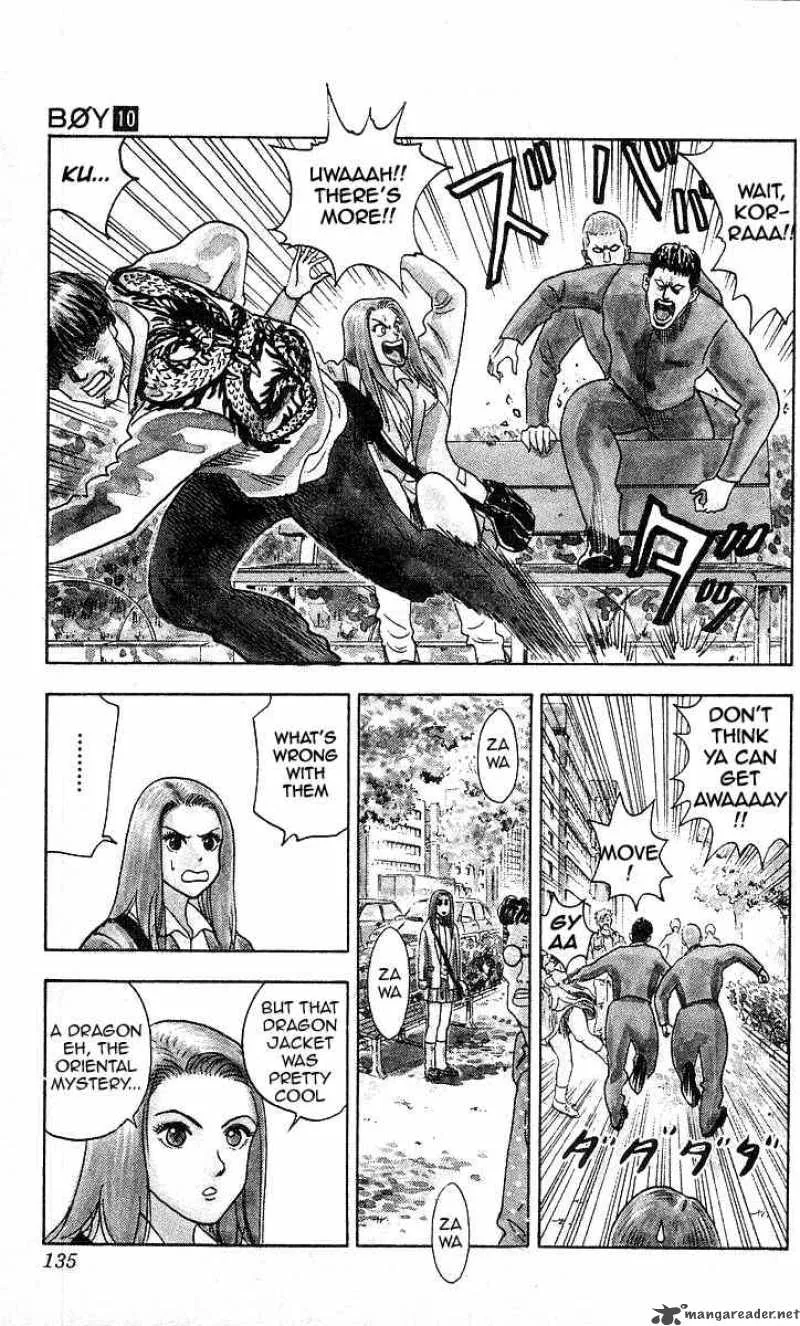 Hareluya II BOY Chapter 86 page 5