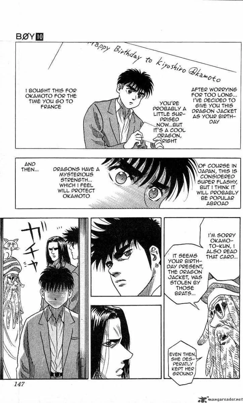 Hareluya II BOY Chapter 86 page 17