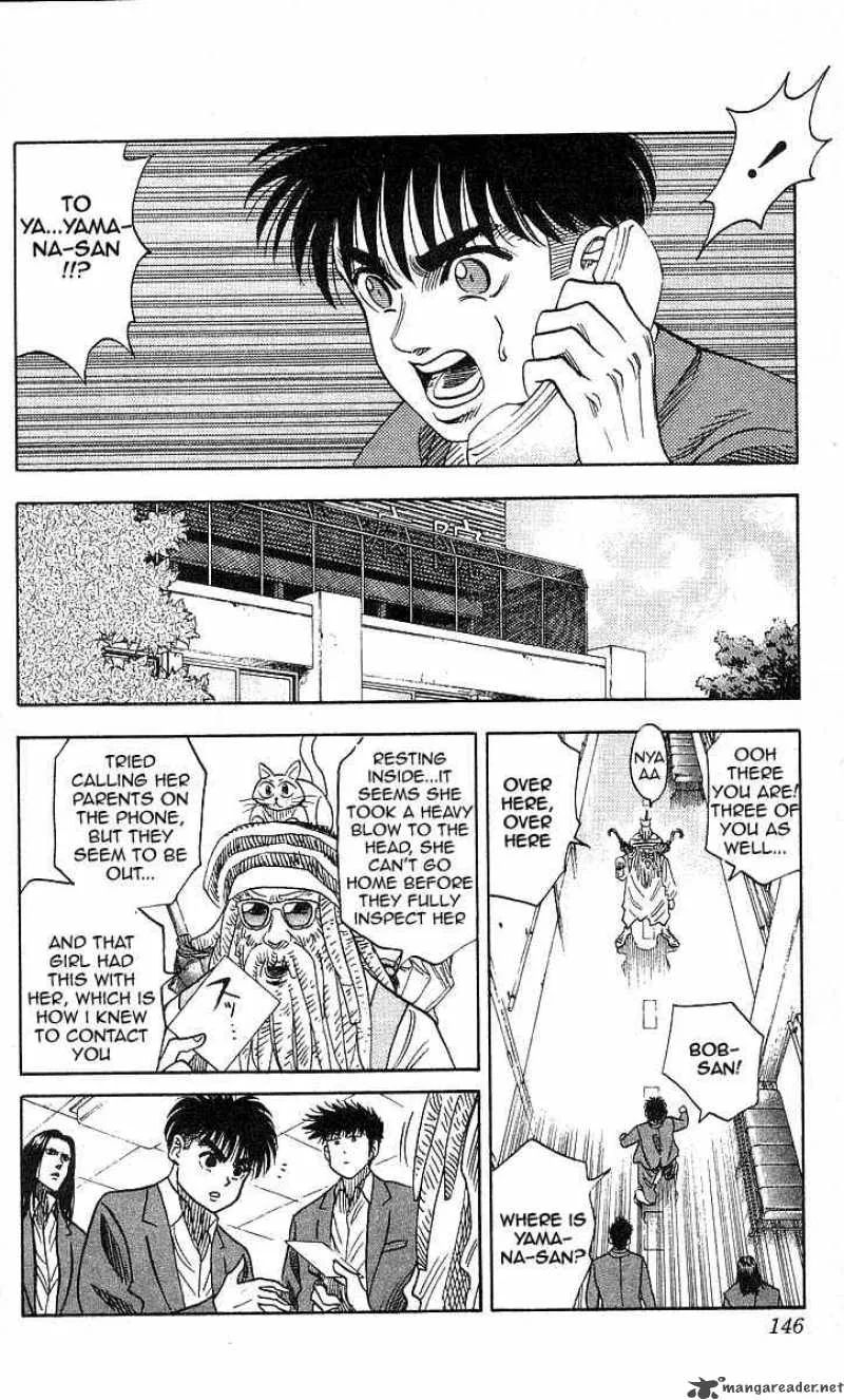 Hareluya II BOY Chapter 86 page 16