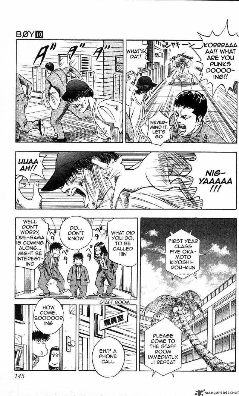 Hareluya II BOY Chapter 86 page 15