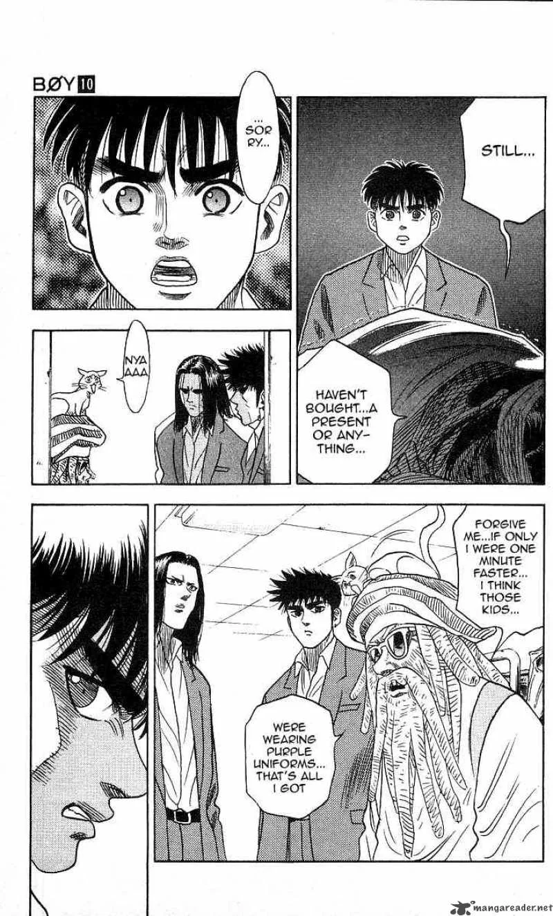 Hareluya II BOY Chapter 86 page 19