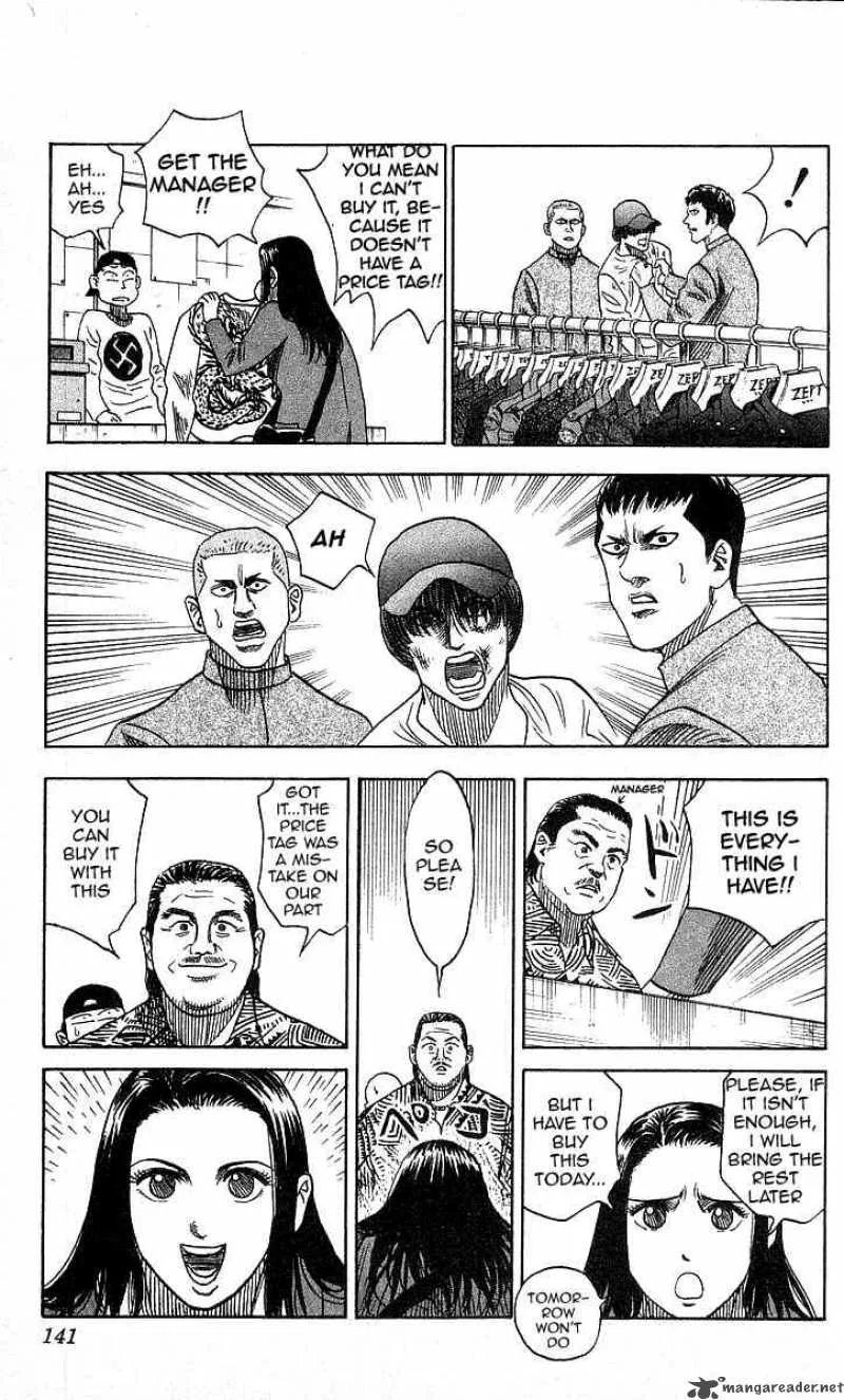Hareluya II BOY Chapter 86 page 11