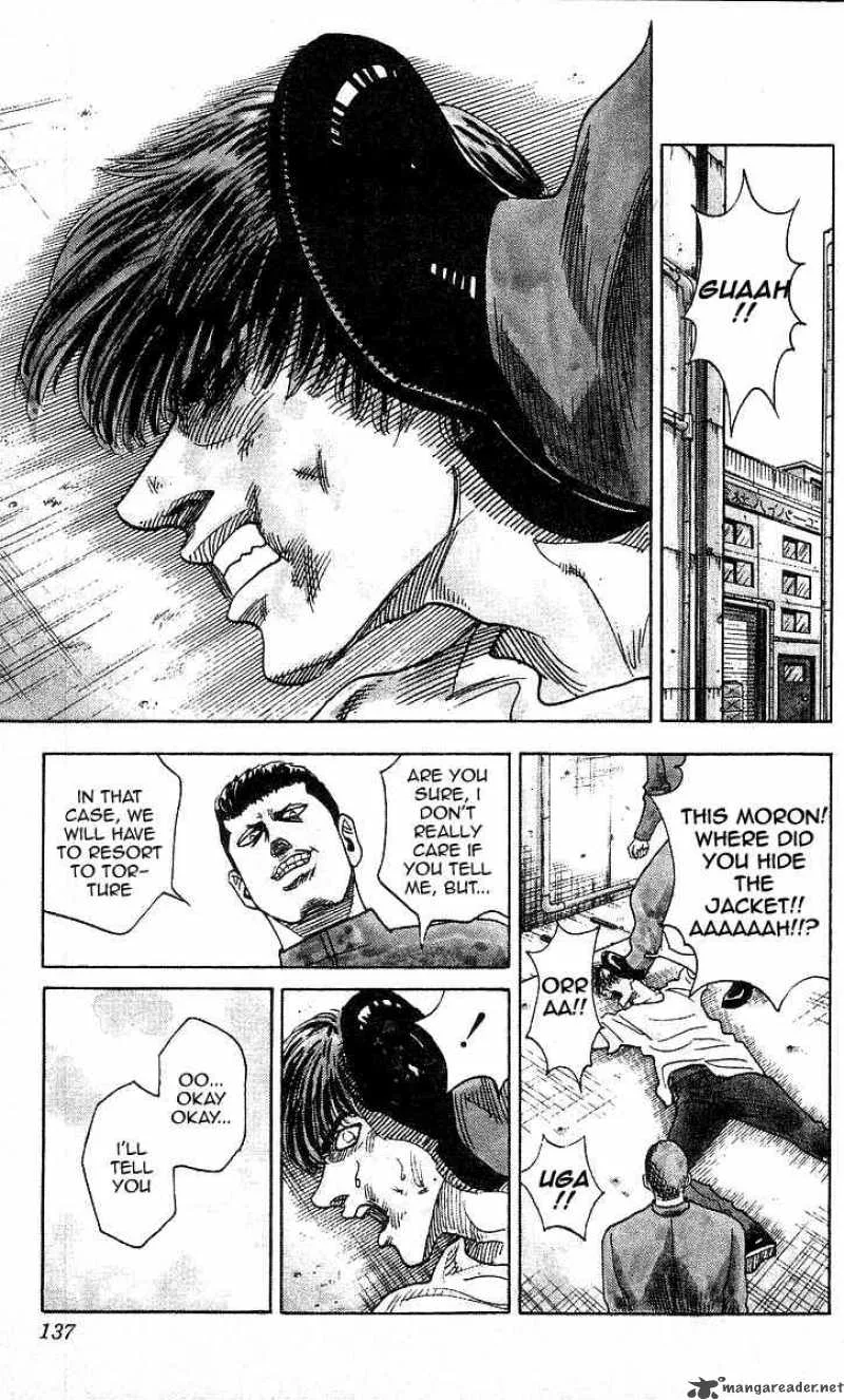 Hareluya II BOY Chapter 86 page 7