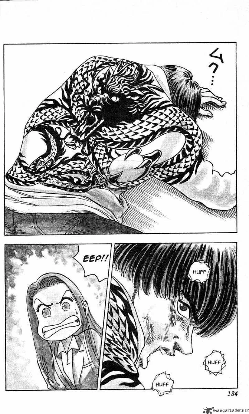 Hareluya II BOY Chapter 86 page 4
