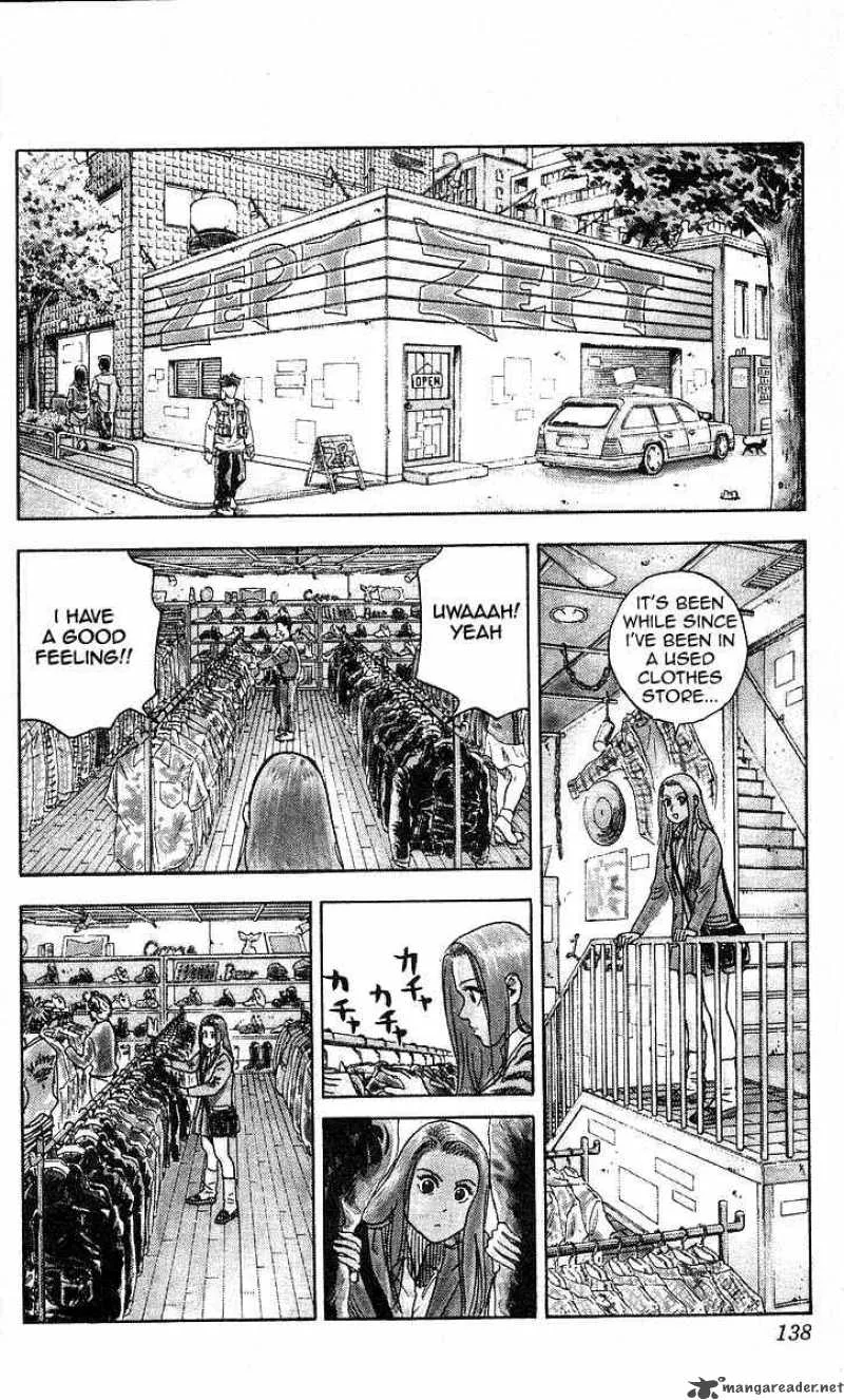 Hareluya II BOY Chapter 86 page 8