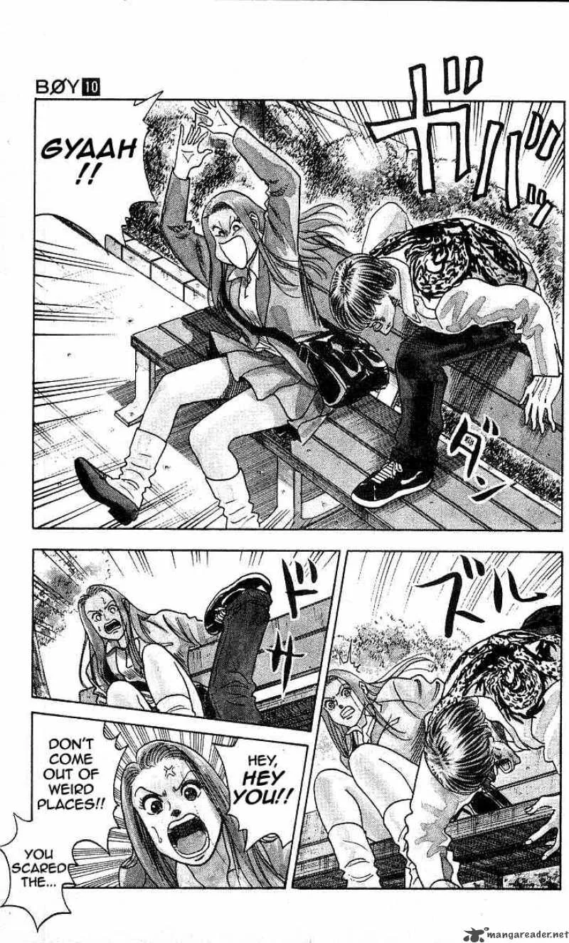 Hareluya II BOY Chapter 86 page 3