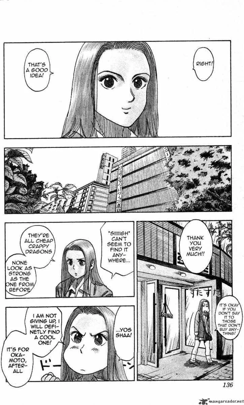 Hareluya II BOY Chapter 86 page 6