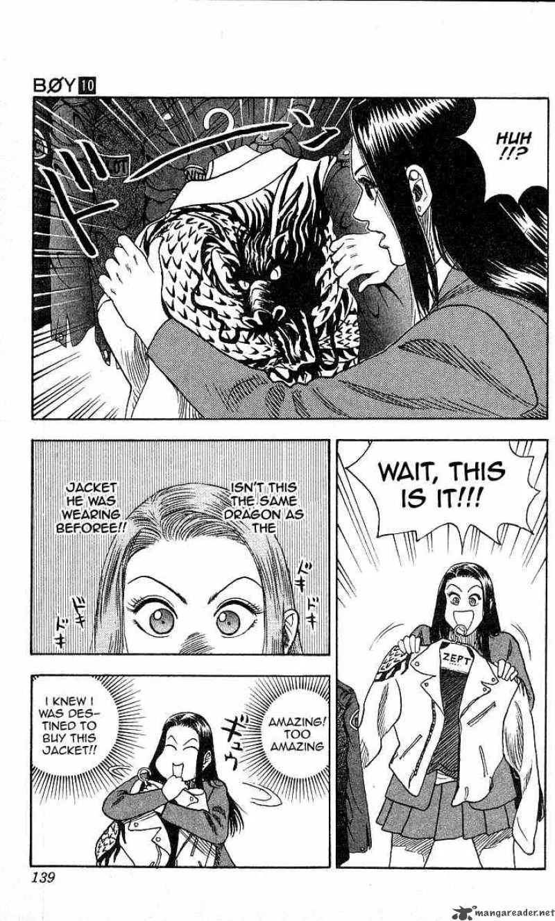 Hareluya II BOY Chapter 86 page 9