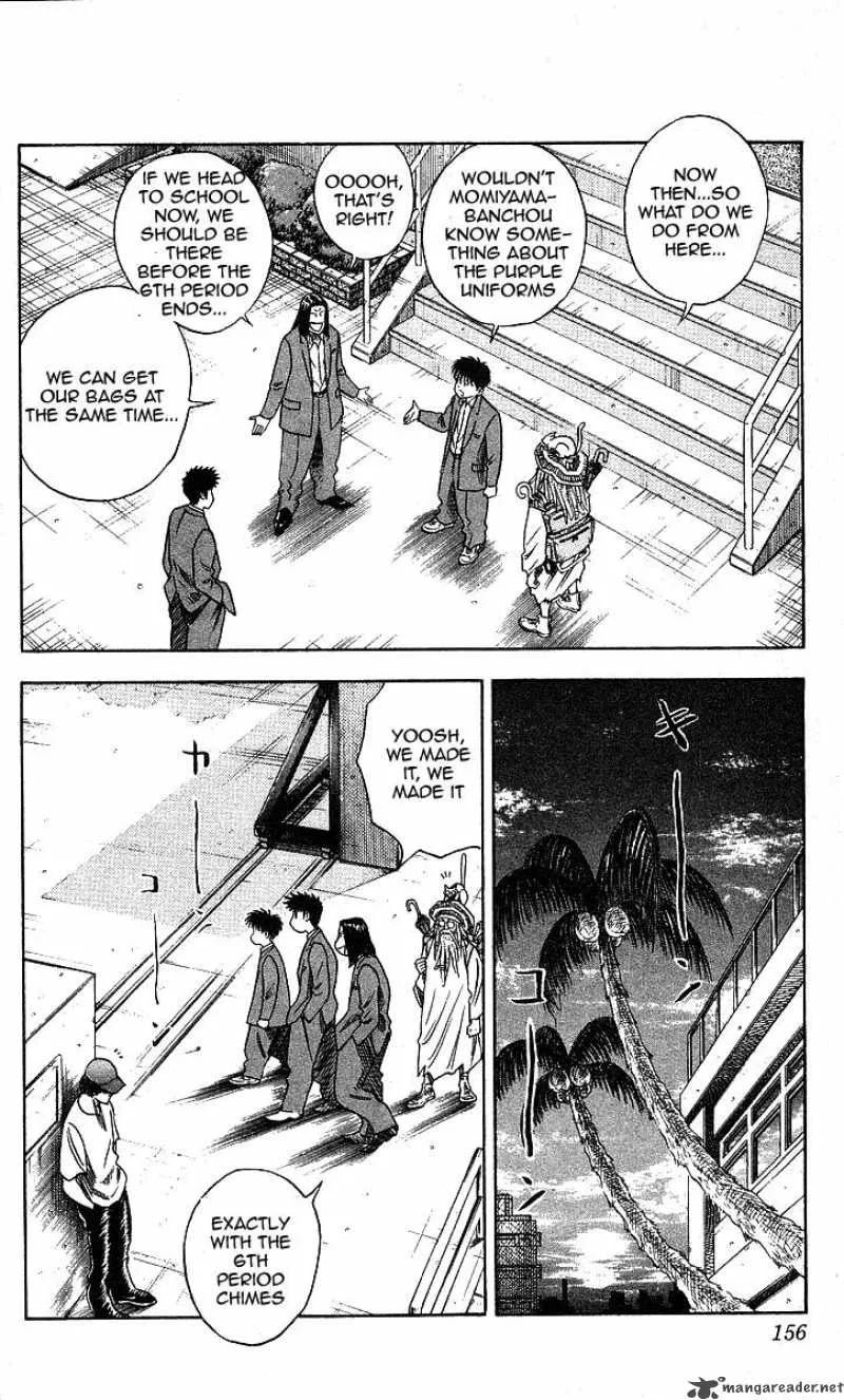 Hareluya II BOY Chapter 87 page 6