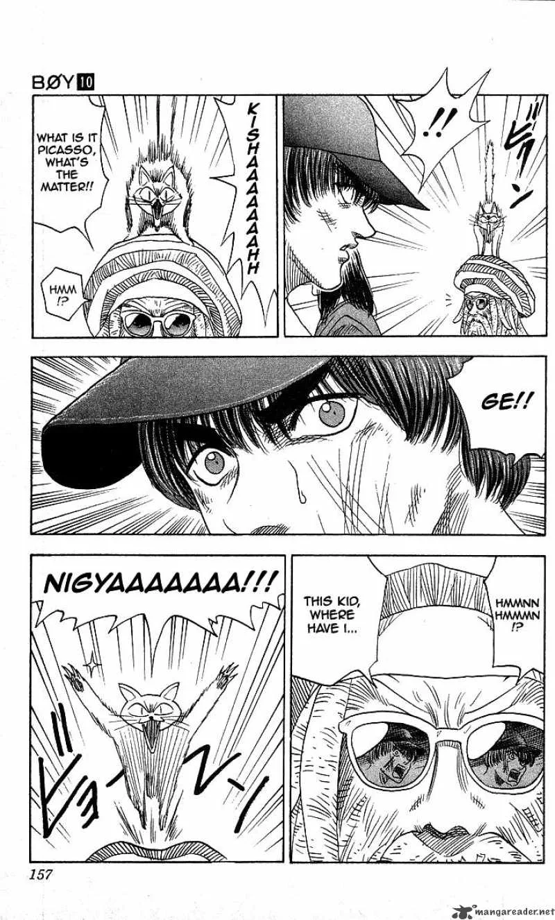 Hareluya II BOY Chapter 87 page 7