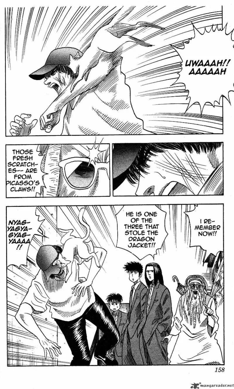 Hareluya II BOY Chapter 87 page 8