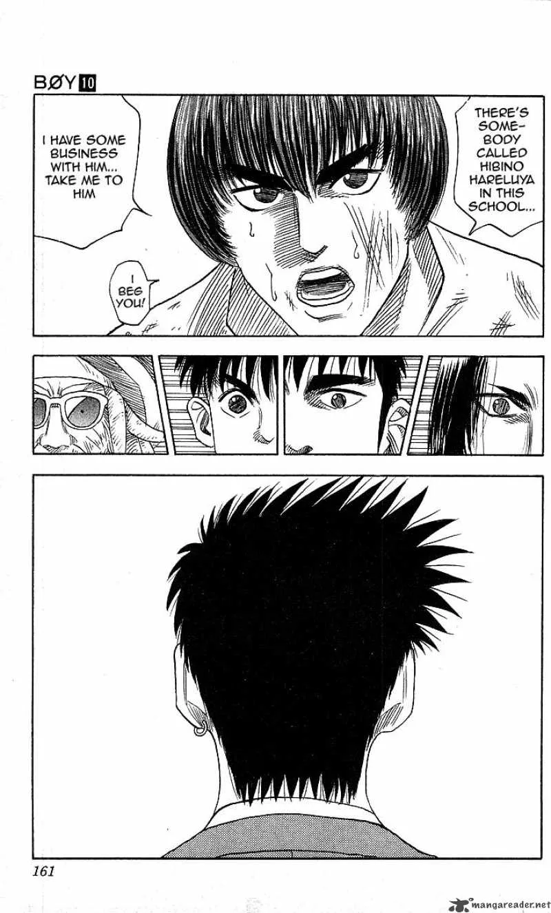 Hareluya II BOY Chapter 87 page 11