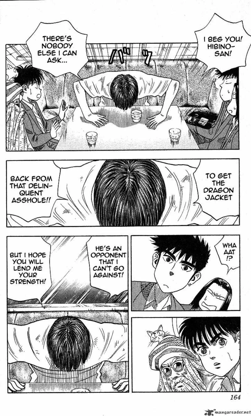 Hareluya II BOY Chapter 87 page 14