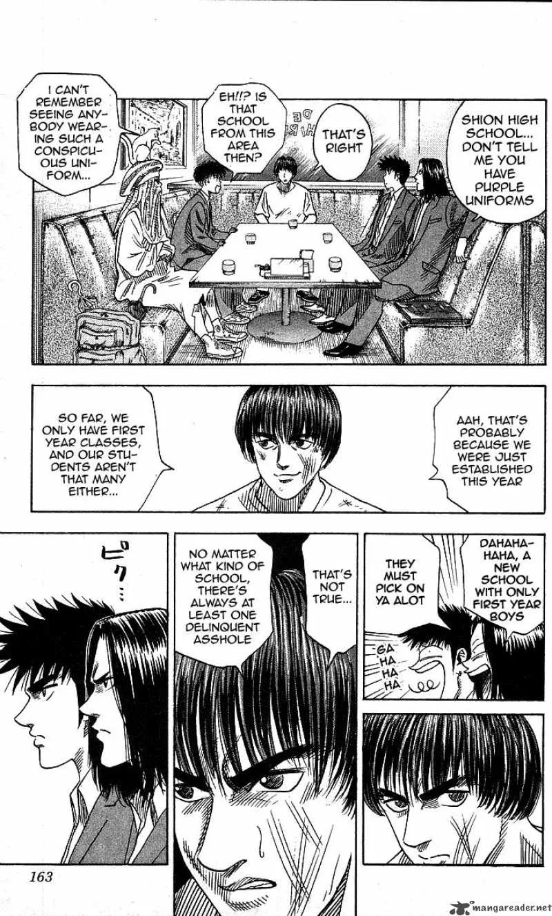 Hareluya II BOY Chapter 87 page 13