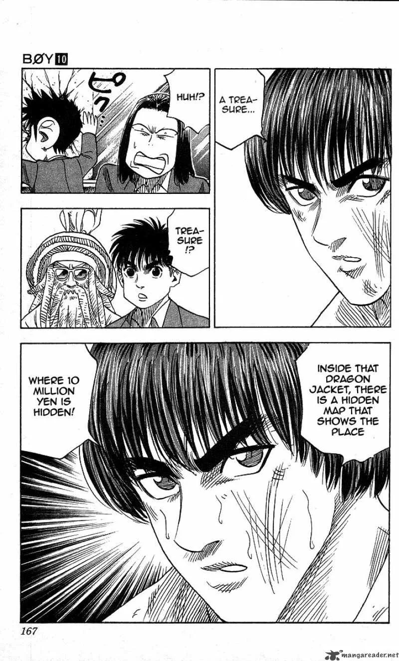 Hareluya II BOY Chapter 87 page 17
