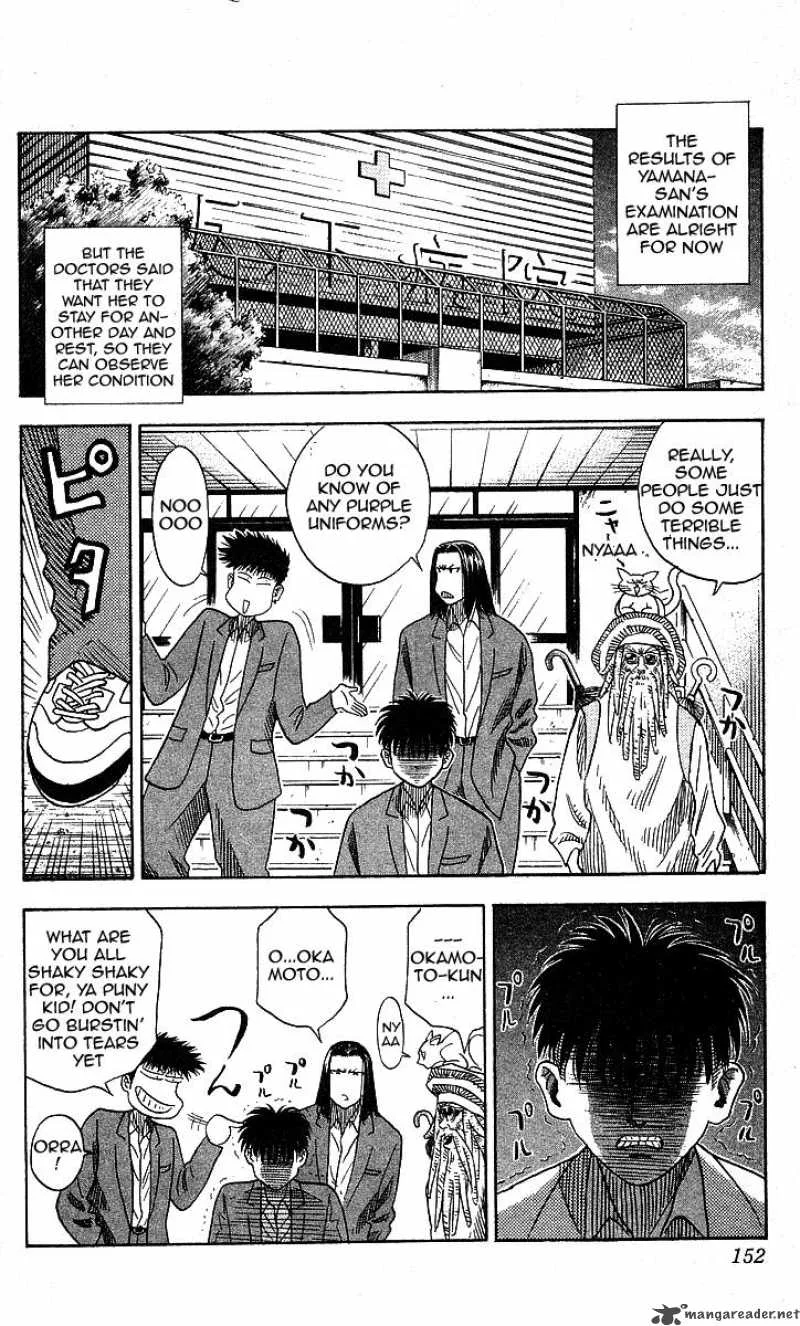 Hareluya II BOY Chapter 87 page 2